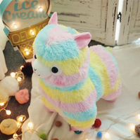 ToyalFriends - Rainbow Alpaca Plush