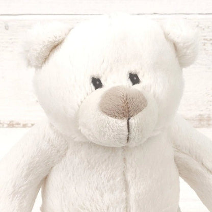 Jomanda Bear Standing Cream Plush Soft Baby Toy - 21.5cm - Guzzgoggs
