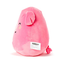 Squidglys Oliver the Pig Adoramals Farm Plush Toy - Guzzgoggs